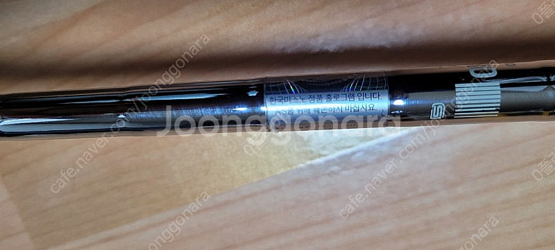 미즈노 JPX850 NSPRO 950GH R 5-G 7...--9