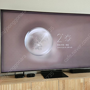 삼성 QLED 4K 75인치TV QN75Q90RAFXKR