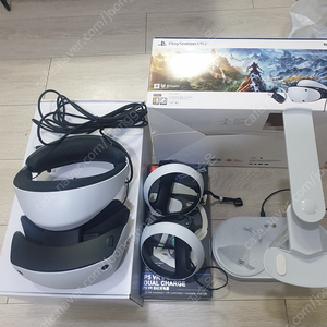 PS VR2 호라이즌 번들 팝니다