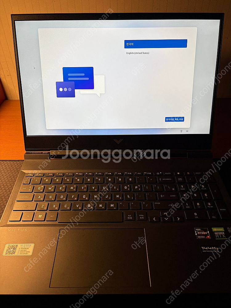 HP빅터스16 RTX 3060 초고사양 게이밍 노트북--0