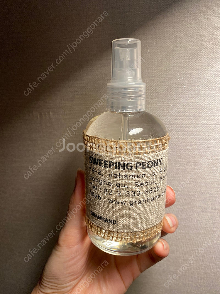 그랑핸드 스위핑 피오니 200ml--0