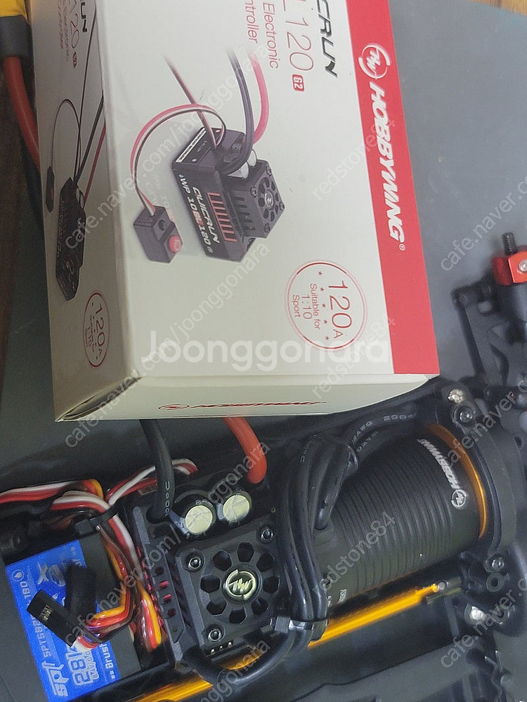 RC카 알씨카 카르텐 T410 랠리 차체(키트), 변속...--2