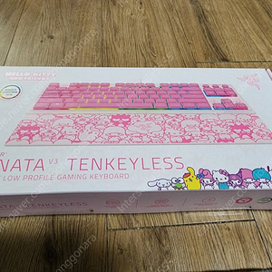 (미개봉)Razer Ornata V3 TKL Hello Kitty 키보드 팝니다.