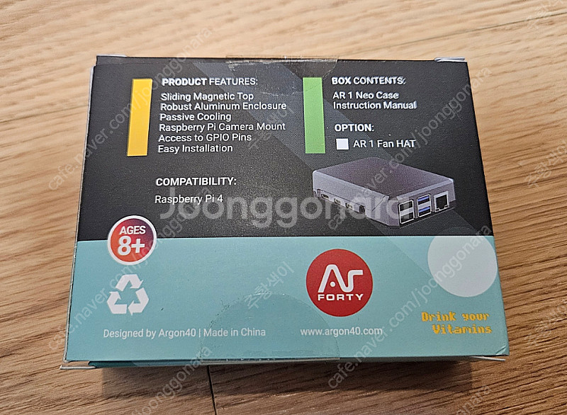 Argon 1 NEO 미개봉 (라즈베리파이 4 전용 케...--2