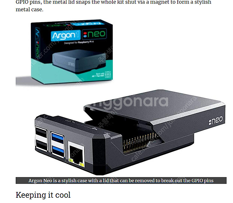 Argon 1 NEO 미개봉 (라즈베리파이 4 전용 케...--4