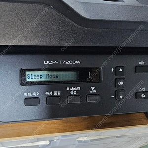 브라더 DCP-T720dw 복합기 프린터 21만