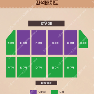 장윤정 대구/강릉/부산 콘서트 VIP연석 양도합니다.(1열 보유/4연석 가능)