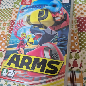 닌텐도 암즈 arms