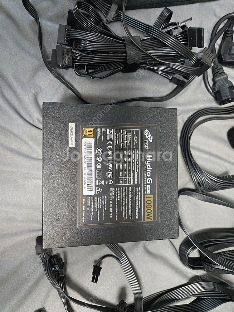 FSP G PRO 1000w 풀모듈러 골드 파워 판매--2