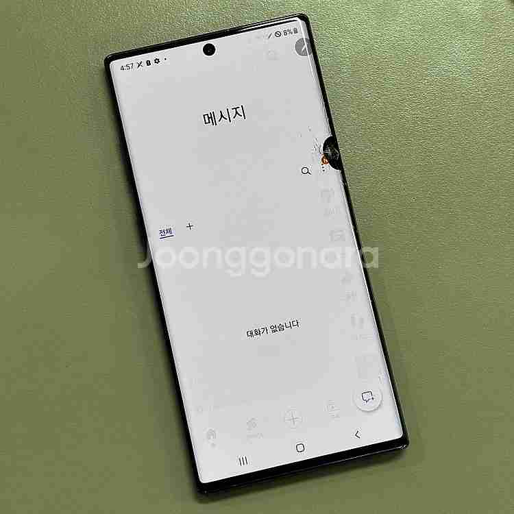 (단말자급제)갤럭시노트10플러스 블랙색상 256용량 가...--3