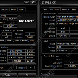 i7-10700 / B460M 박격포 쿨러 세트로 판매해요