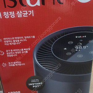 AP300 카본 블랙