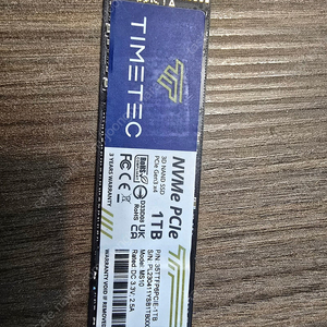 timetec nvme 1테라