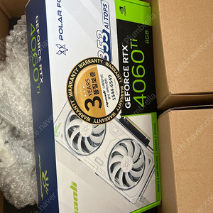 만리 4060ti polarfox 화이트