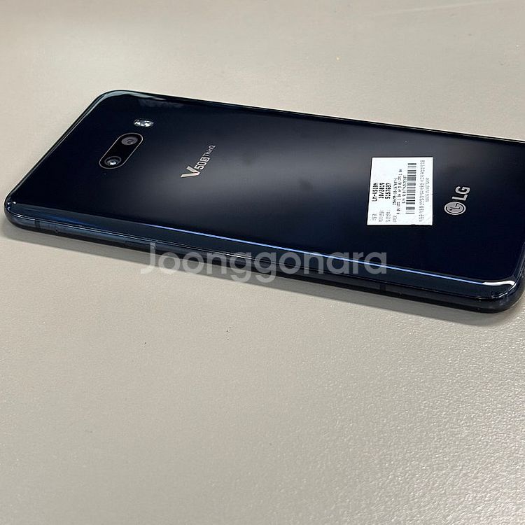 LG V50S 블랙 256G 액정미세파손 가성비 단말기...--8