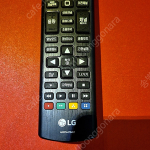 TV 리모컨.삼성.LG. 중소기업 제품등