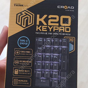 씽크웨이 CROAD K20 (적축)키패드 팝니다 (THINKWAY CROAD K20 KEYPAD)