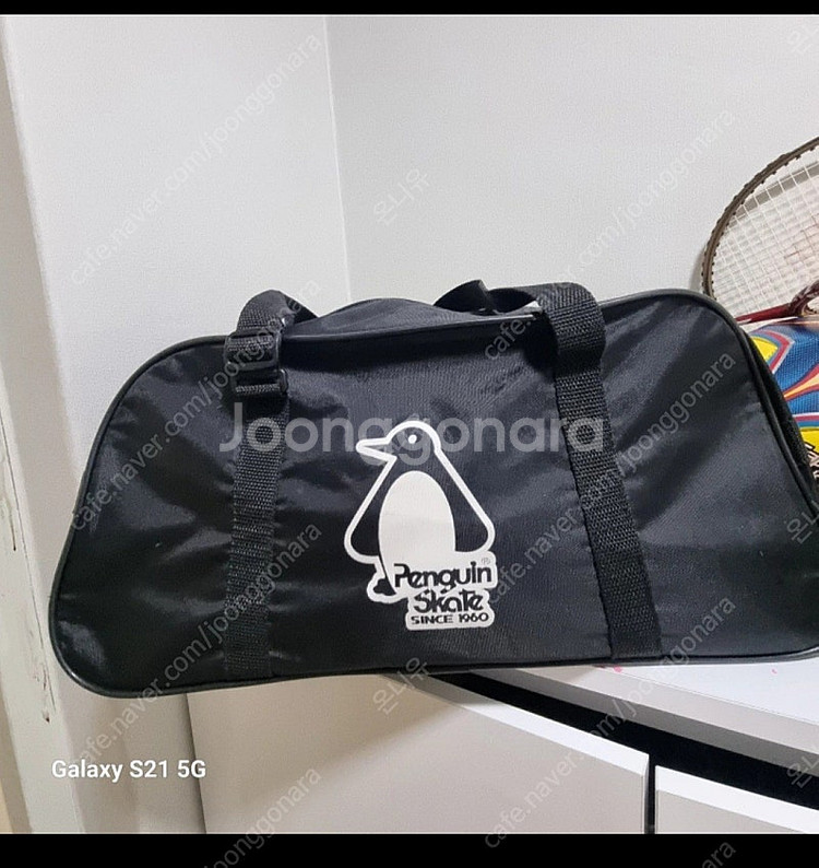 시티런 스케이트화 ( 가방포함) 230 ₩50,000--2