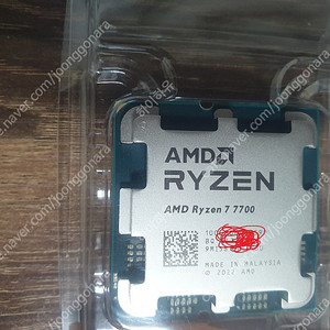 [미개봉] AMD 라이젠 7700 판매합니다