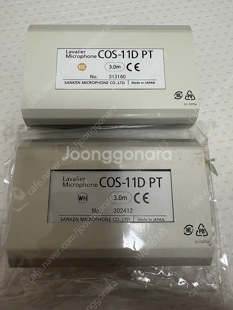 산켄 Sanken cos-11d pt--0