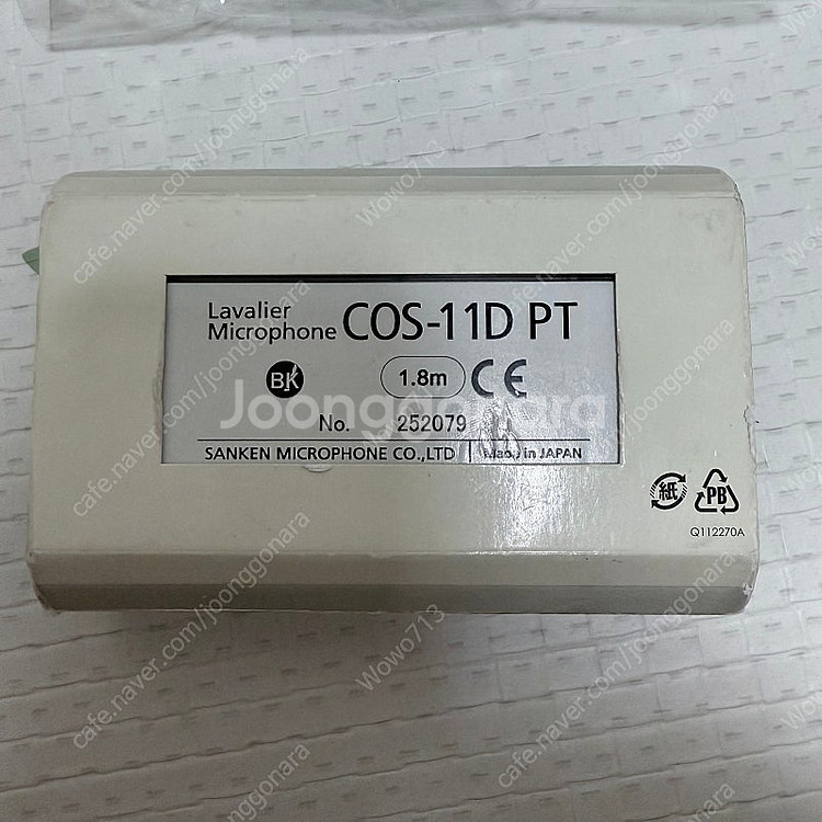 산켄 Sanken cos-11d pt--2