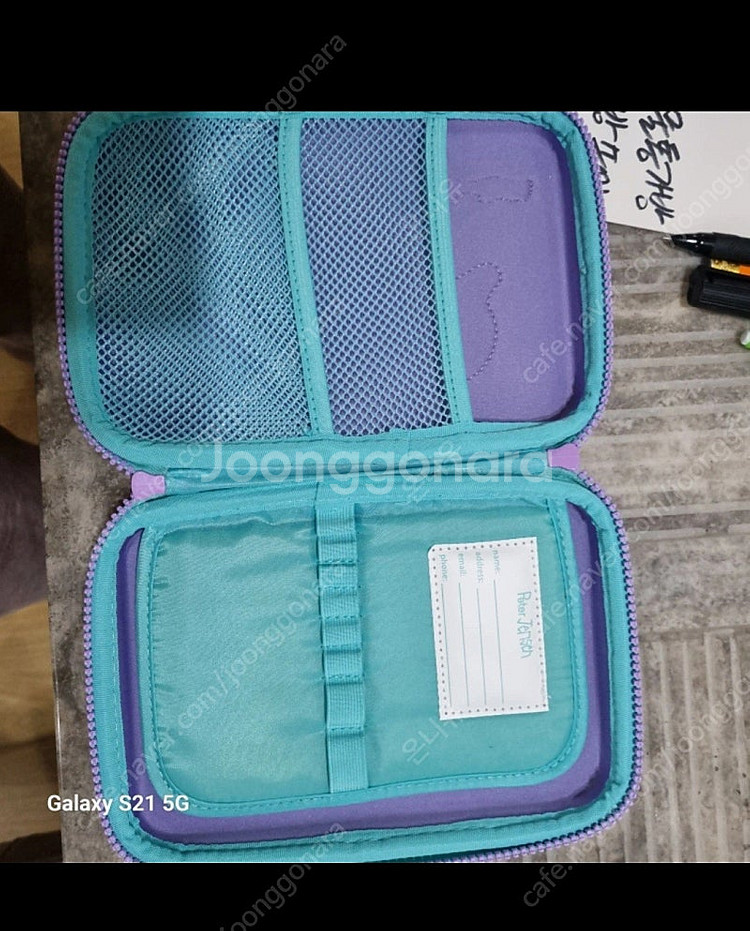 피터젠슨 필통 ₩4,000--1