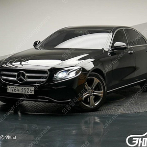 [벤츠]E-클래스 W213 E220d 아방가르드 (5인승) ★중고차★중고차매입★전액할부★저신용자★신불자★소액할부★현금★카드 전부 가능합니다!