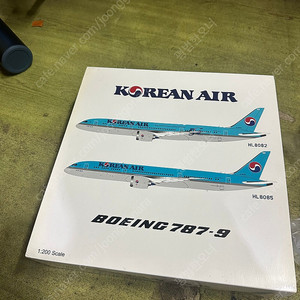 1/200 대한항공 B787-9 HL8082 팝니다(인플라이트)