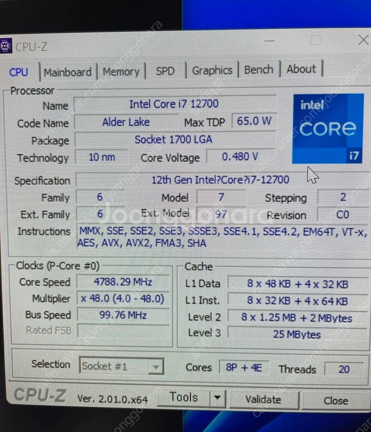 고사양PC 보석바 3080 12g 화이트 감성 커스텀--3