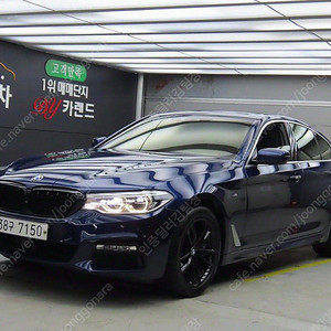 BMW 5시리즈 (G30) 530i xDrive M 스포츠 플러스 판매합니다 ★전액할부★저신용★