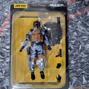 JoyToy 조이토이 1/18 아미 빌더 프로모션팩 팝니다