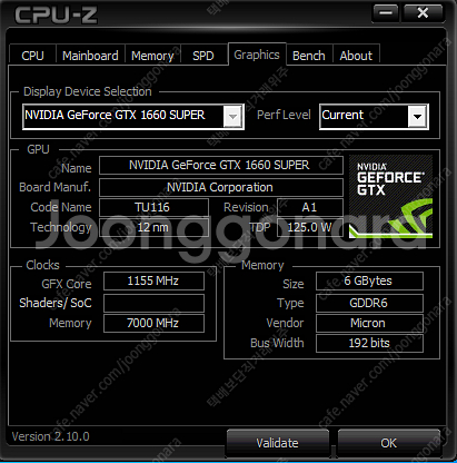갤럭시 gtx1660super 화이트 제품 판매해요--1