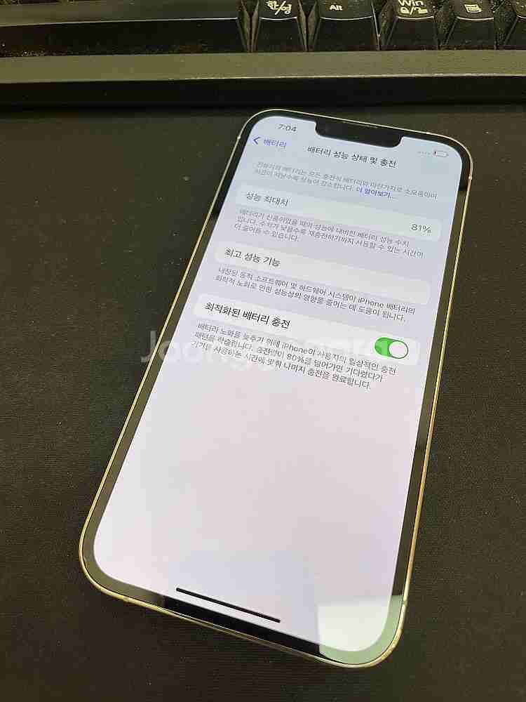 아이폰13프로 실버 128GB 상태좋은 중고50만팝니다...--3