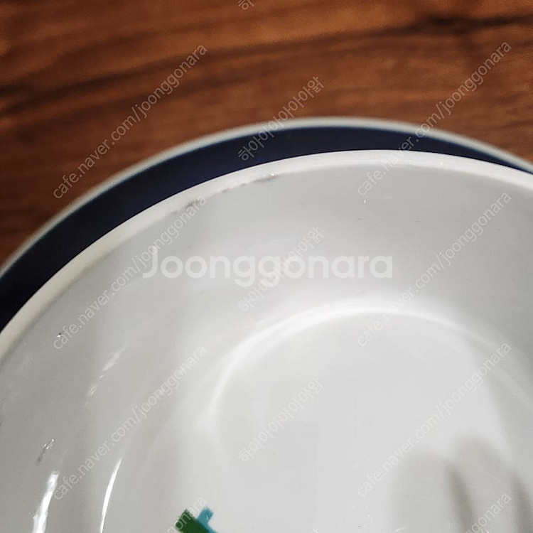 구스타브스베리 핀타 볼--5