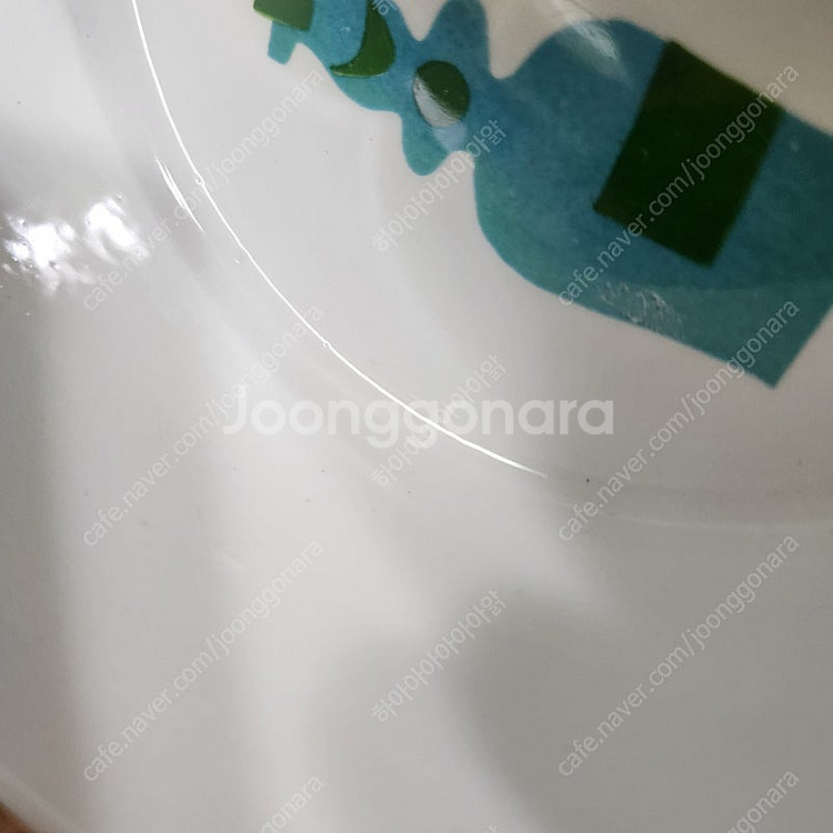 구스타브스베리 핀타 볼--8