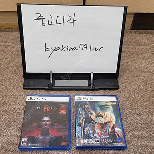 PS5 / 플스5 게임시디 2개일괄으로 판매 (직거래) (택포)