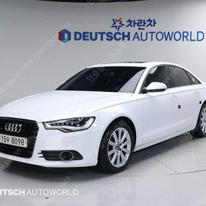 아우디뉴A6 45 TDI 콰트로중고차 할부 리스 카드 저신용자 전액할부 탁송출고 가능합니다