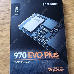 삼성 EVO 970 PLUS 2TB