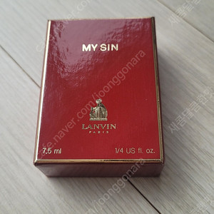 My Sin by Lanvin, extrait edp 7,5 ml