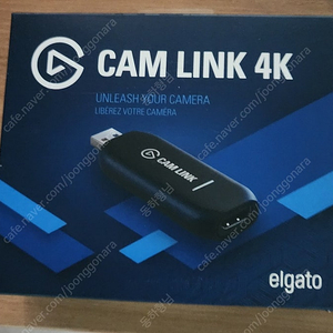 CAM LINK 4K 엘가토