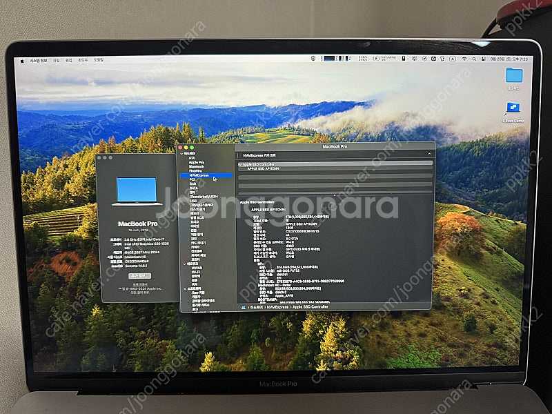 맥북프로 2019 i7 / 64gb /1tb 판매합니다--5
