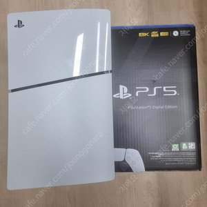 플스5 슬림 디지털 ps5 slim digital edition