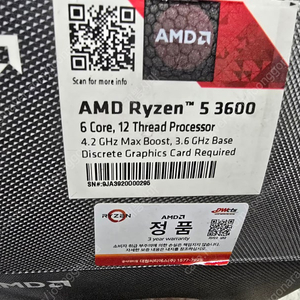 AMD 라이젠 3600 택포5만원 삽니다