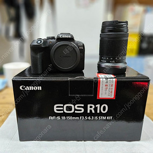 eos r10 18-150mm kit