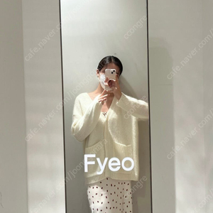 시에 Sie 포유온 FYEO Melborn mohair cardigan ivory