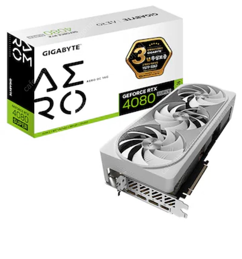 [구매]RTX 4080 Super AERO 구매합니다.