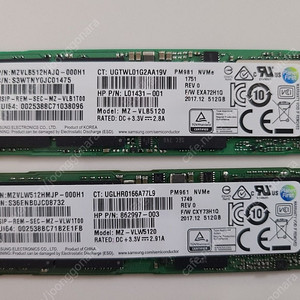 (택포) 삼성 PM981 NVMe 512G 2개