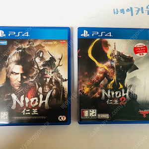 ps4 인왕 1 + 인왕2