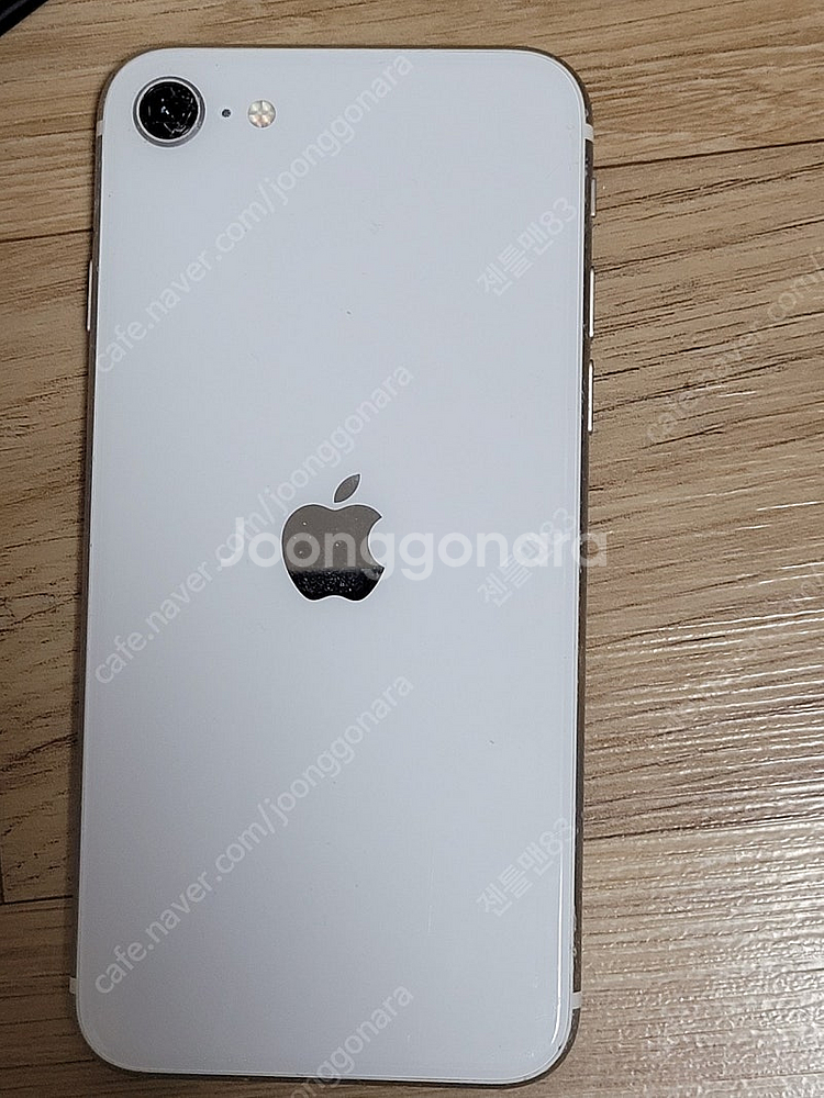 아이폰se2 64gb 판매합니다--1