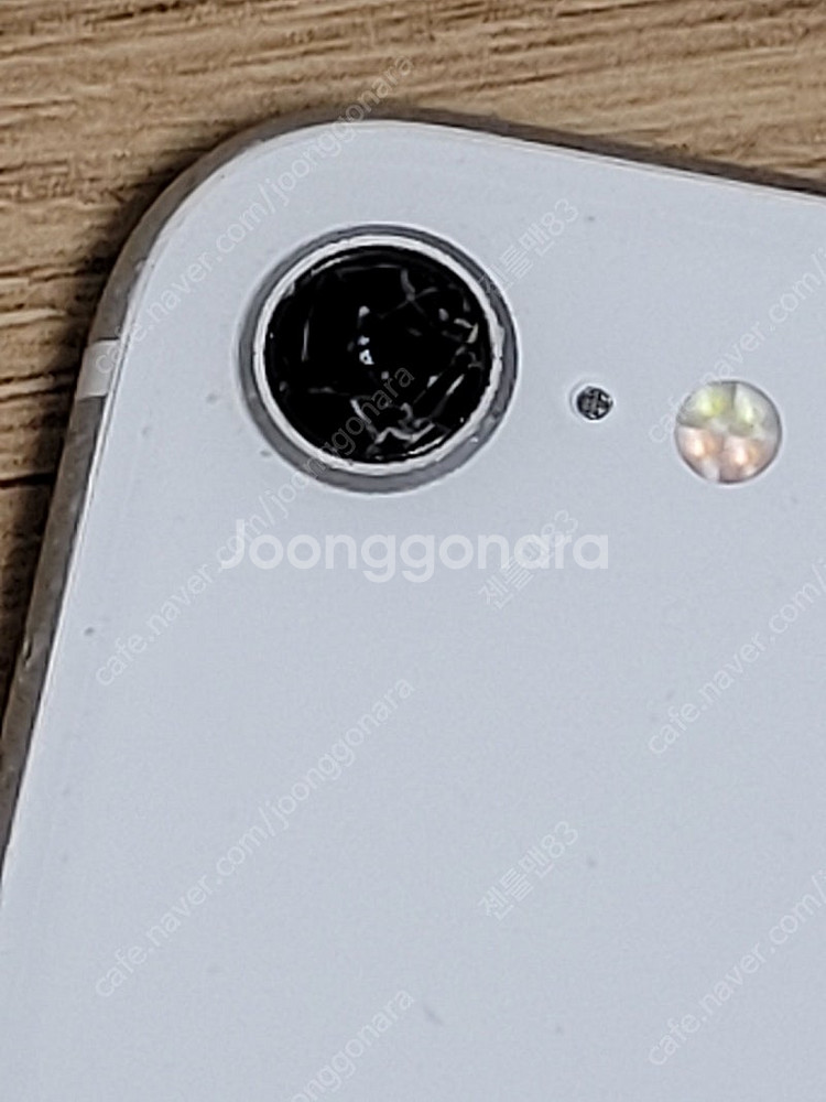 아이폰se2 64gb 판매합니다--2